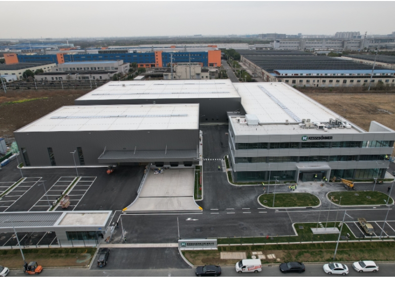 凱斯寶瑪新建廚房用品及人體工程學(xué)產(chǎn)品生產(chǎn)基地項目